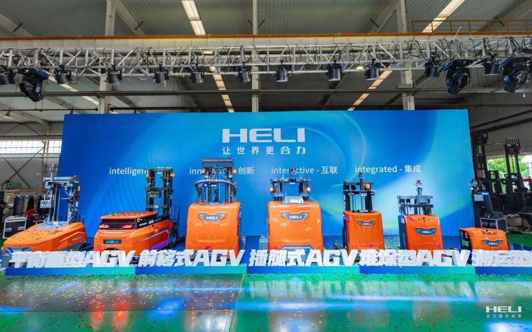 W020230925700016754652